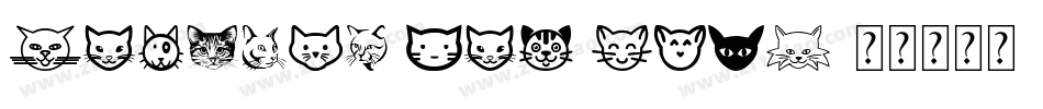 Barking Cat DEMO字体转换